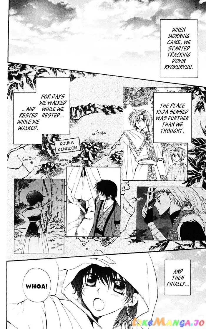 Yona of the Dawn Chapter 26 image 21_optimized